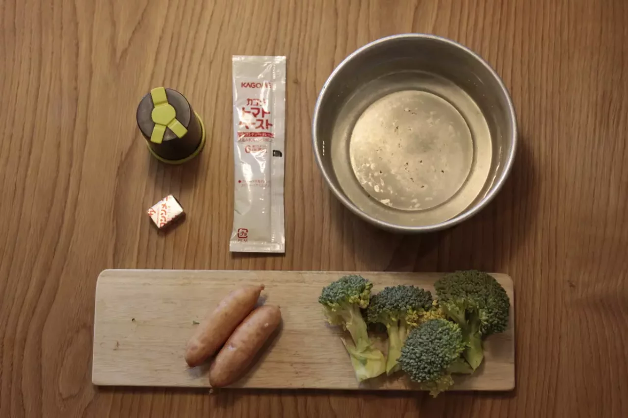 ウィルドゥのシェイカーを使った山ごはん