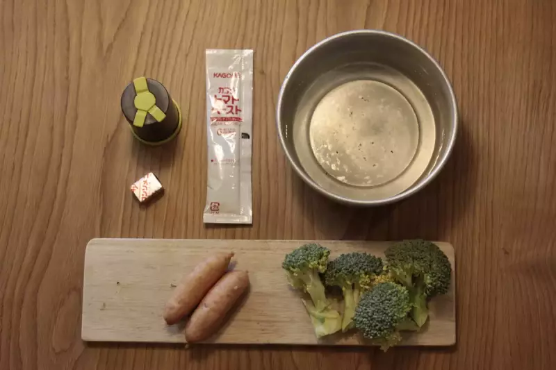 ウィルドゥのシェイカーを使った山ごはん