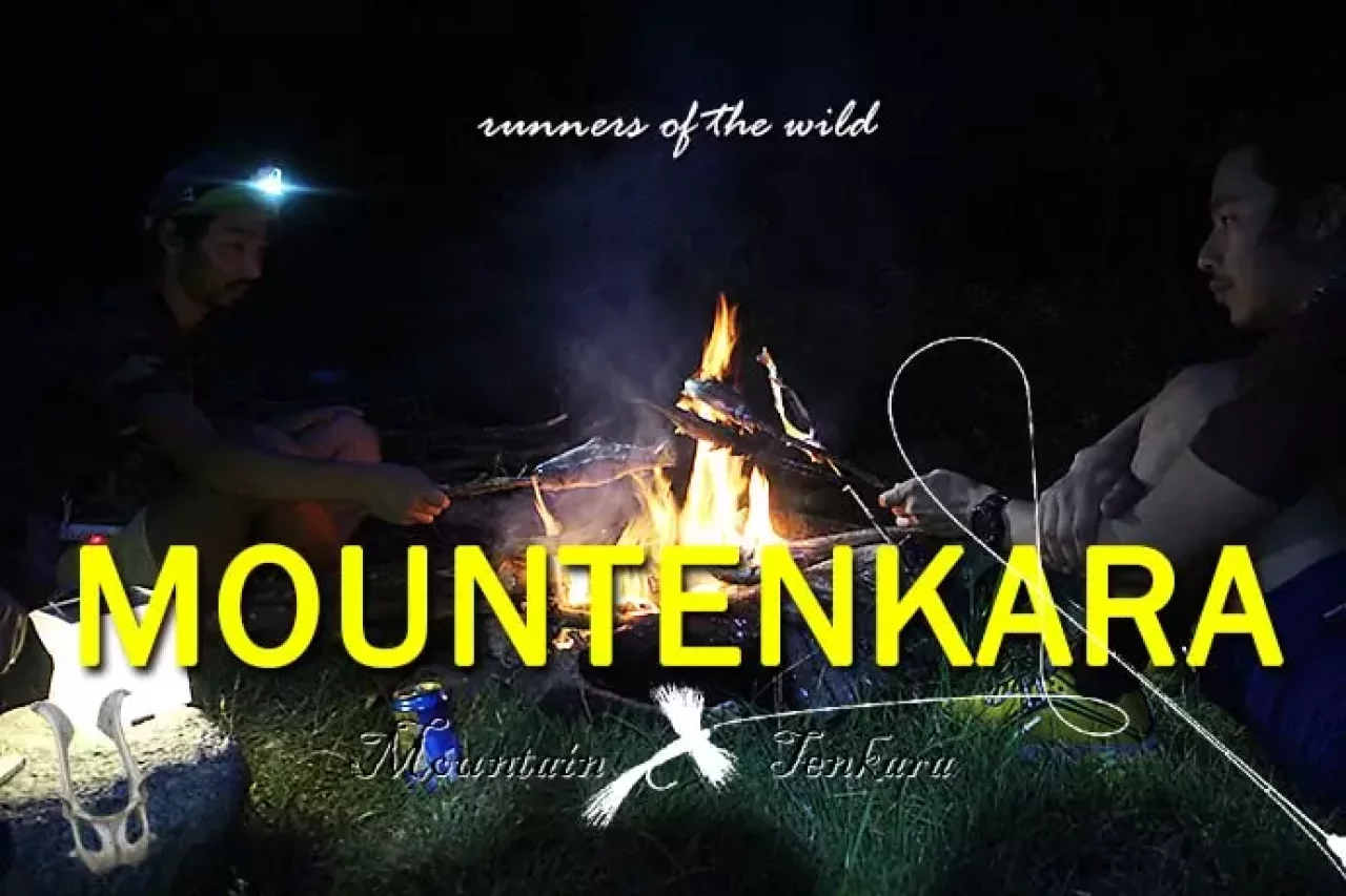 マウンテンカラVol2