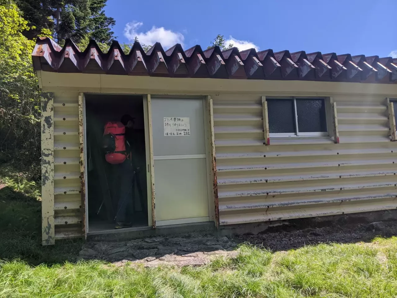 不帰岳避難小屋