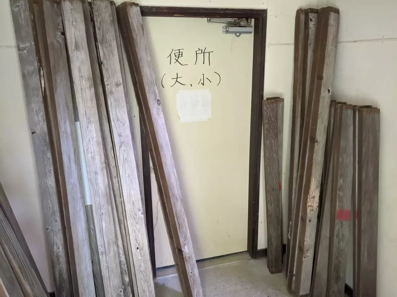 不帰岳避難小屋のトイレ