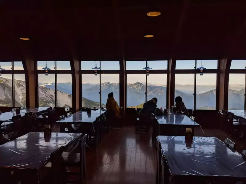 白馬岳