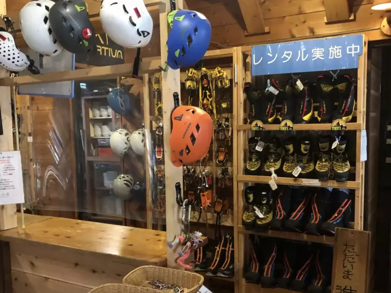 赤岳鉱泉のアイスクライミングレンタル用品