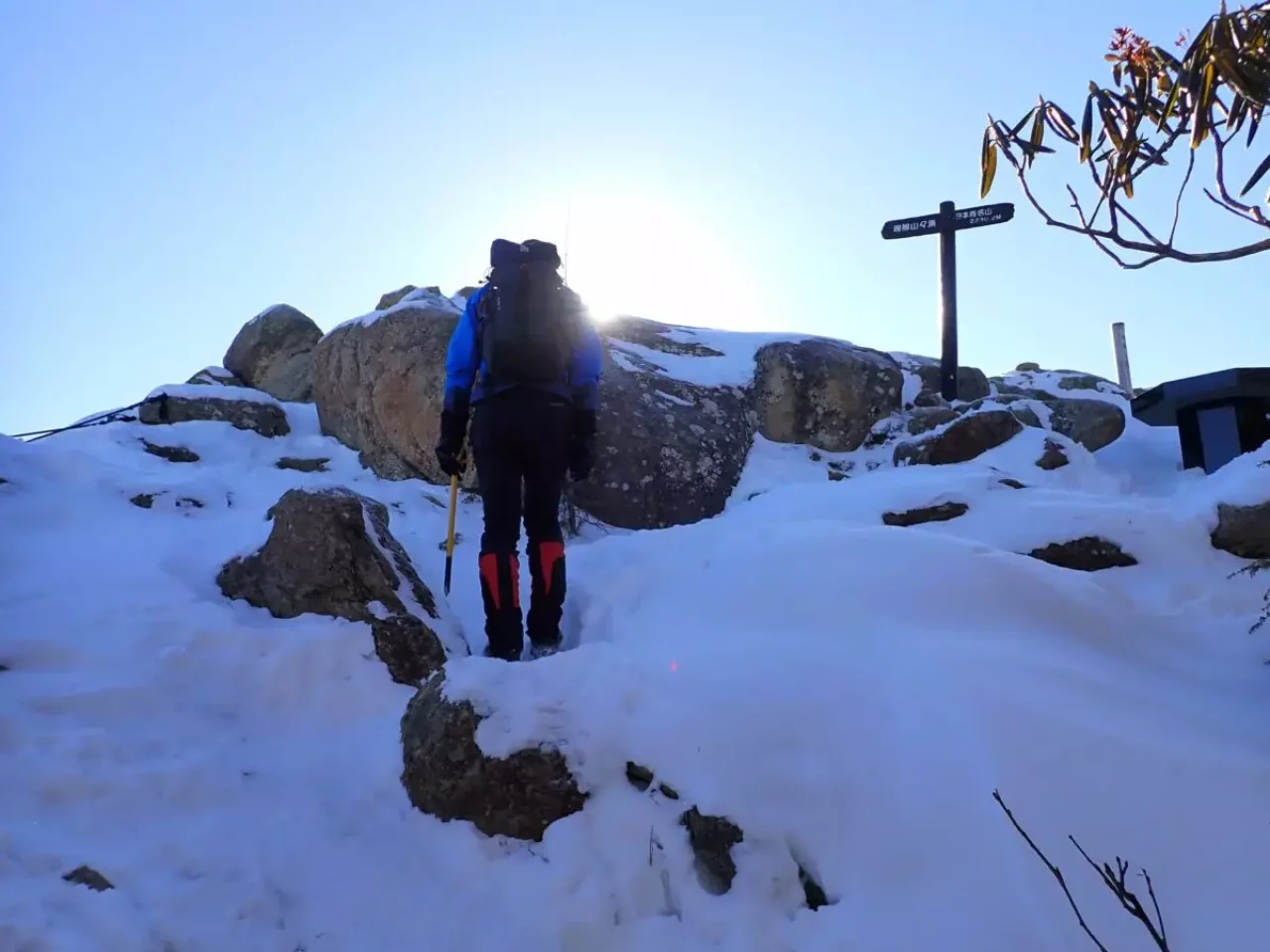 瑞牆山 登山 積雪