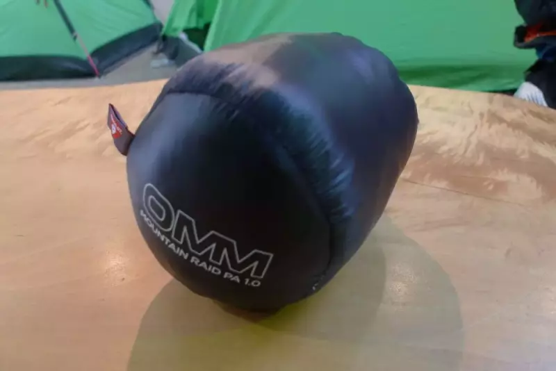 マウンテンレイドフードジャケット コンパクト性