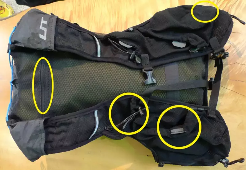 パーゴワークスのRUSH UT