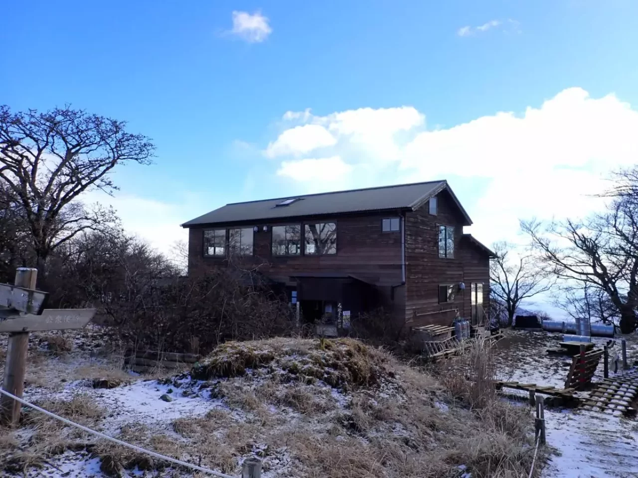 3月 日本百名山 登山 おすすめ みやま山荘