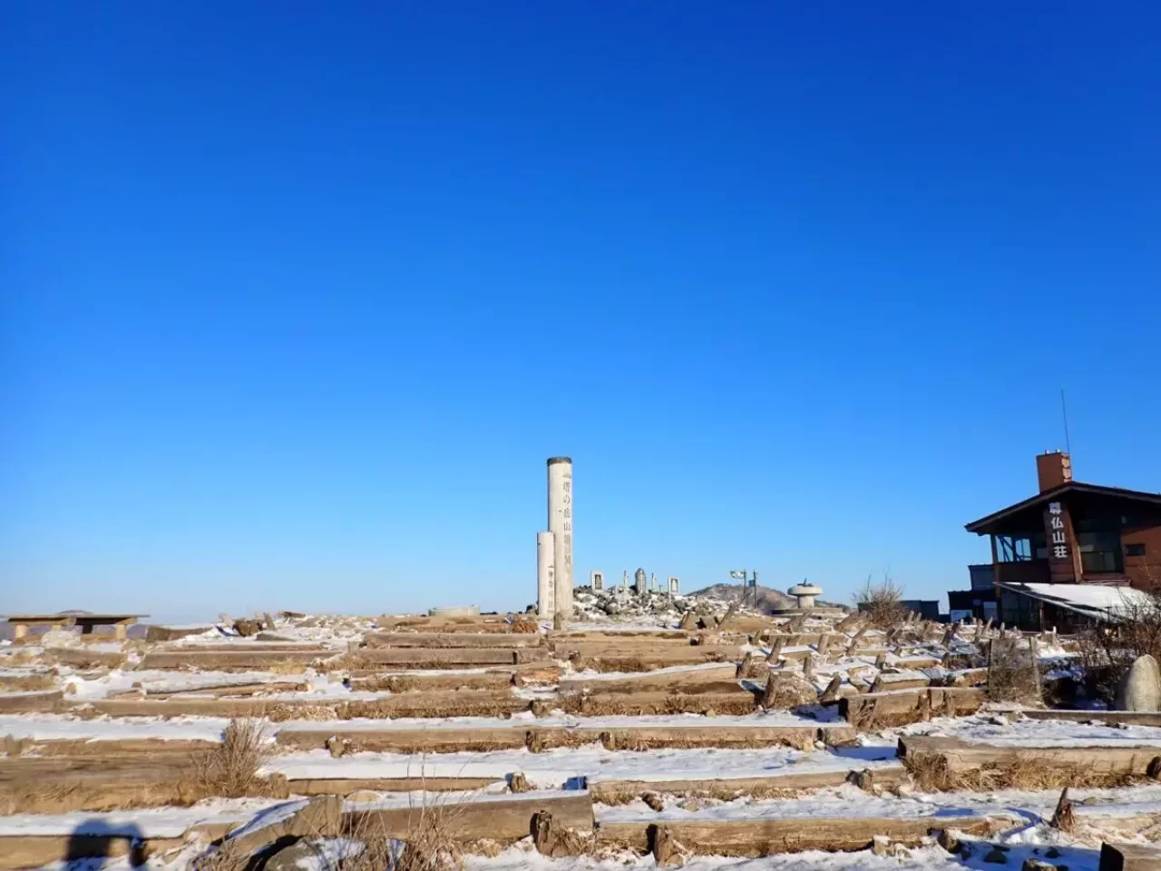 山頂 登山 山小屋 テント場 おすすめ