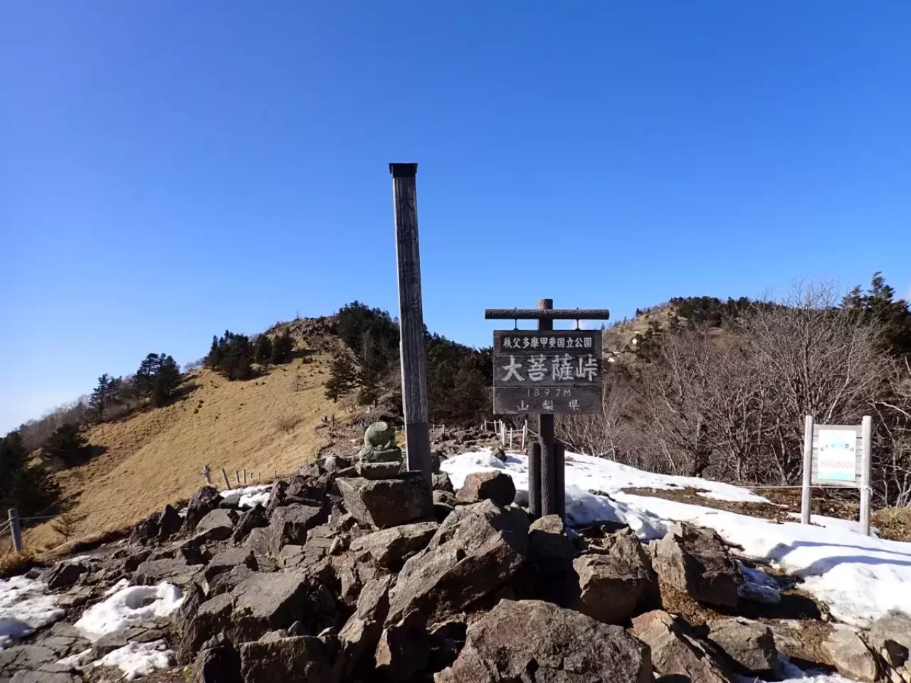 奥秩父 日本百名山 大菩薩峠