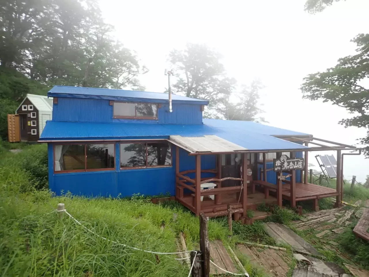 丹沢 登山 檜洞丸 青ヶ岳山荘 山小屋