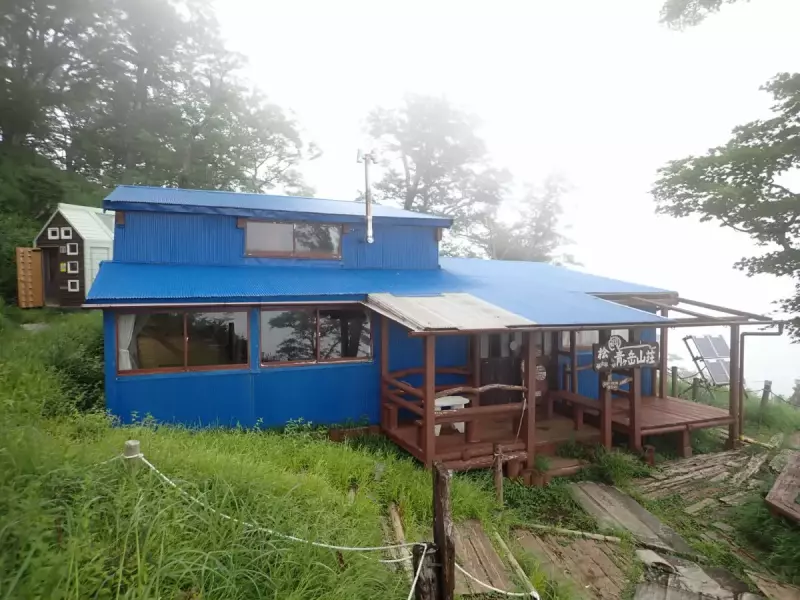 丹沢 登山 檜洞丸 青ヶ岳山荘 山小屋