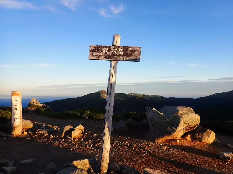 【テント泊登山】双六岳登山−おすすめのルート紹介|ルート紹介から探す|登山・トレラン・山スキーマガジン「山旅旅」