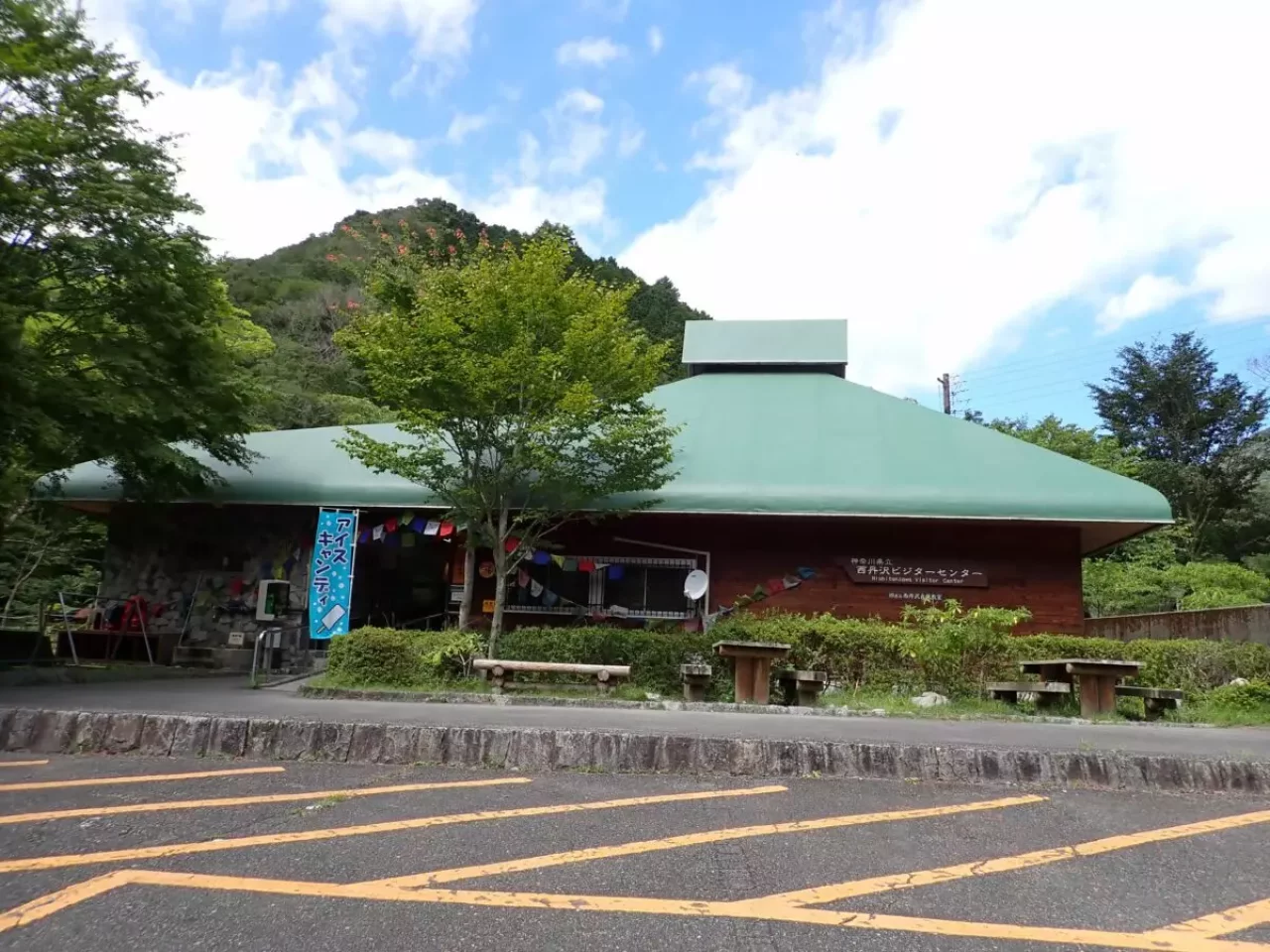 丹沢 大室山 加入道山 登山口