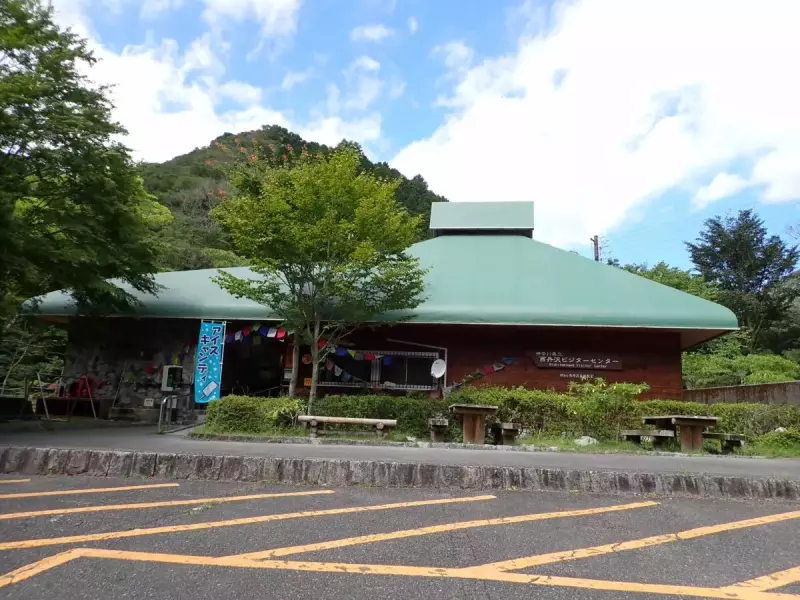 丹沢 大室山 加入道山 登山口