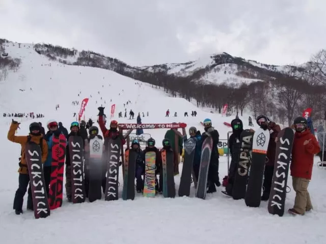 ツアーを企画中