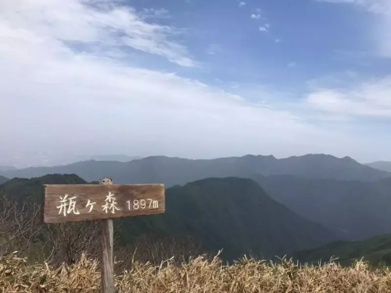 瓶ヶ森山頂からの景色