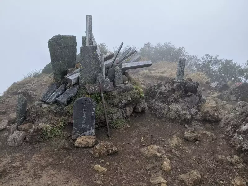 八ヶ岳登山 阿弥陀岳(標高:2, 805m) 登山 モデルコース