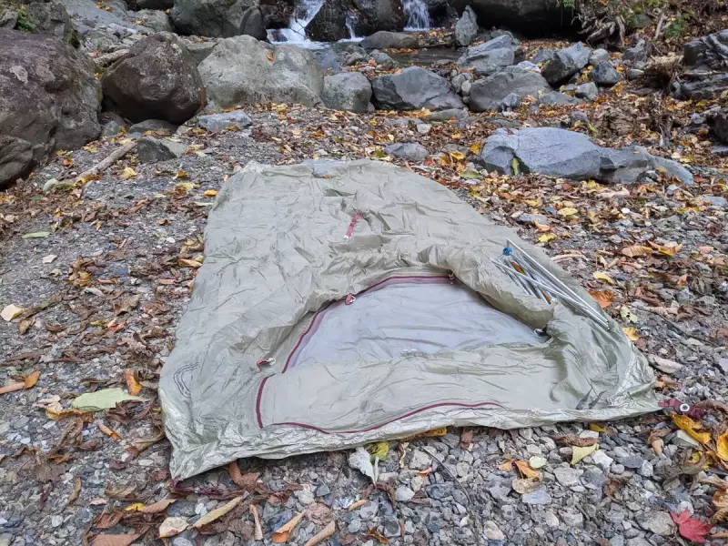 フライクリーク HV UL 1 EX の組み立て方