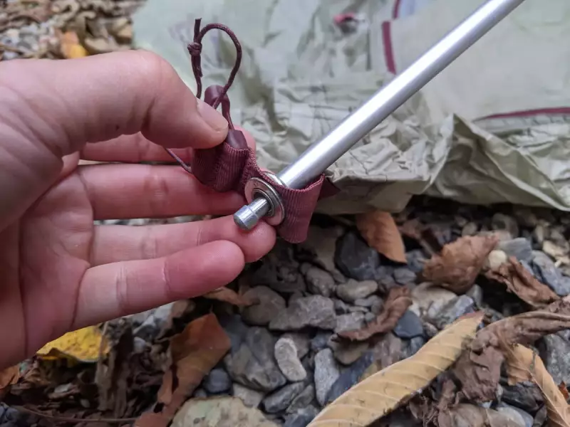 フライクリーク HV UL 1 EX の組み立て方