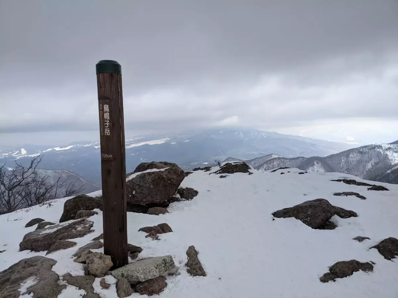 雪山登山前日は山のコンディションを確認しよう