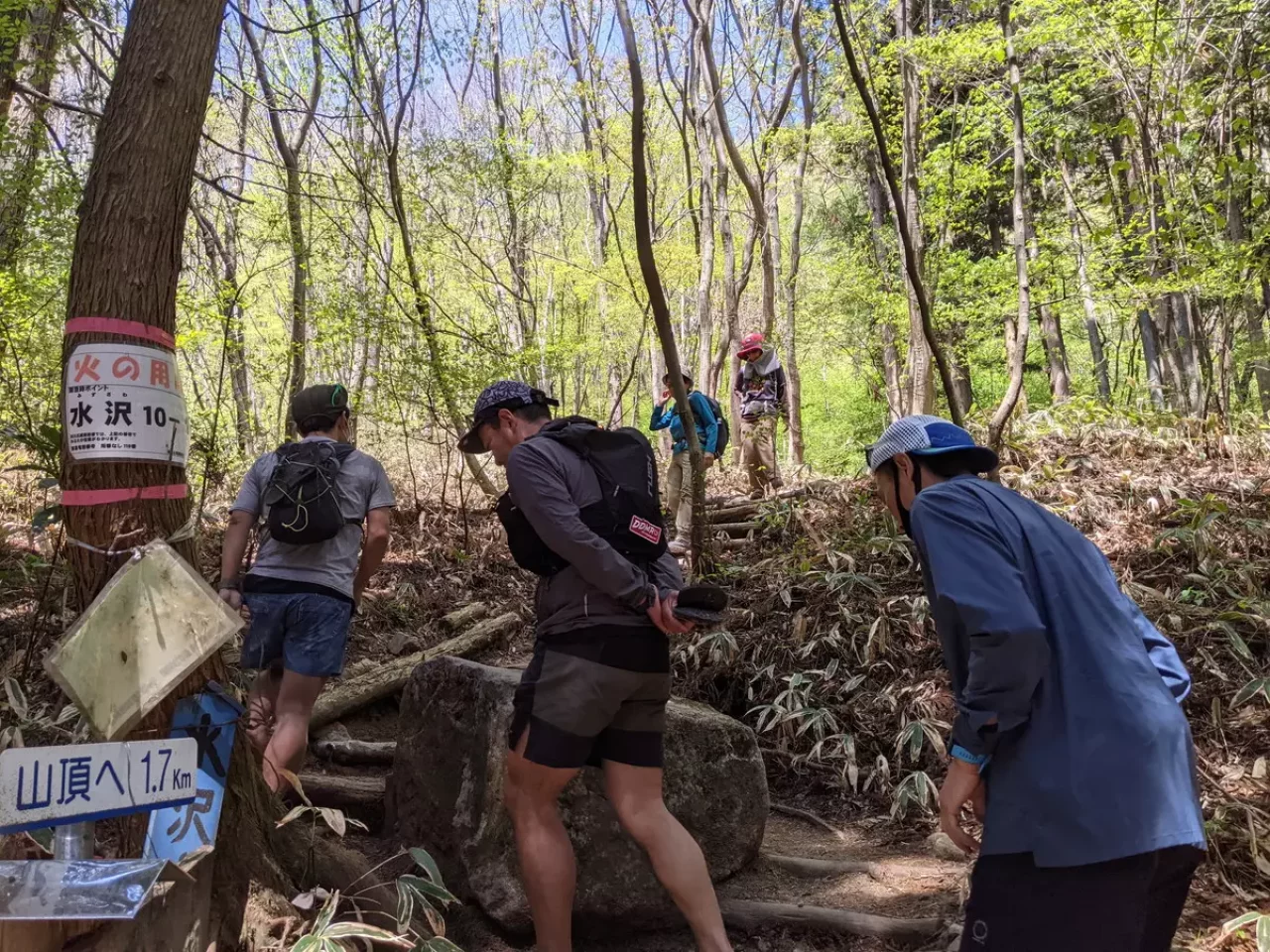 水沢山の登山コース