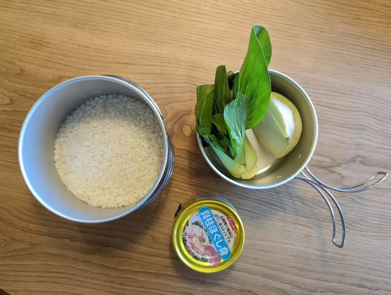 2人前山ごはんの材料とレシピ