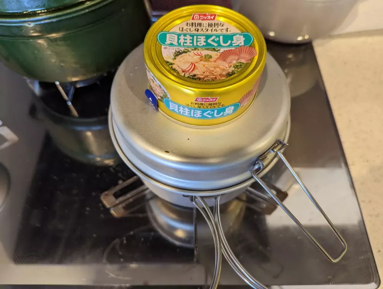 2人前山ごはんの材料と作り方3