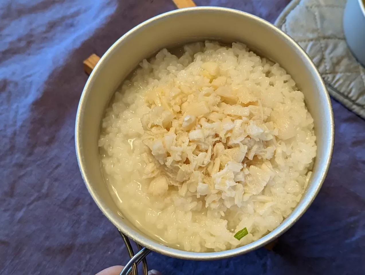 2人前山ごはんの材料と作り方1