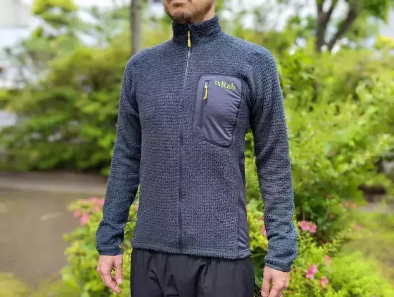 ポーラテックアルファダイレクトを使用した汎用性の高いフリース−Rabアルファフラッシュ