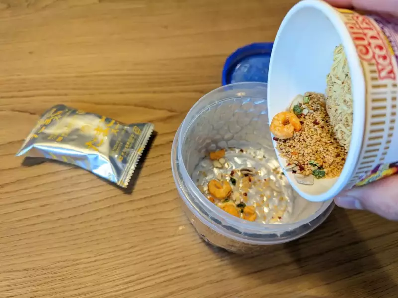 カップラーメンのゴミが出ないから下山時に臭いが気にならない