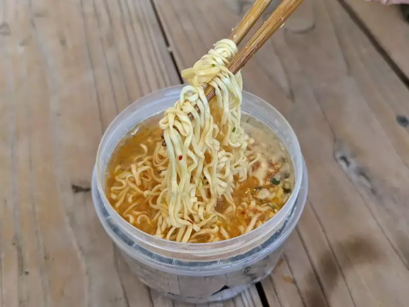 スープを飲み干すことができる