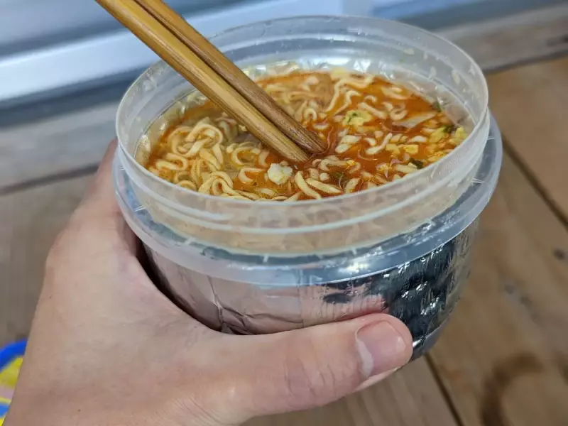 登山でカップラーメンスープを飲み干すことができる