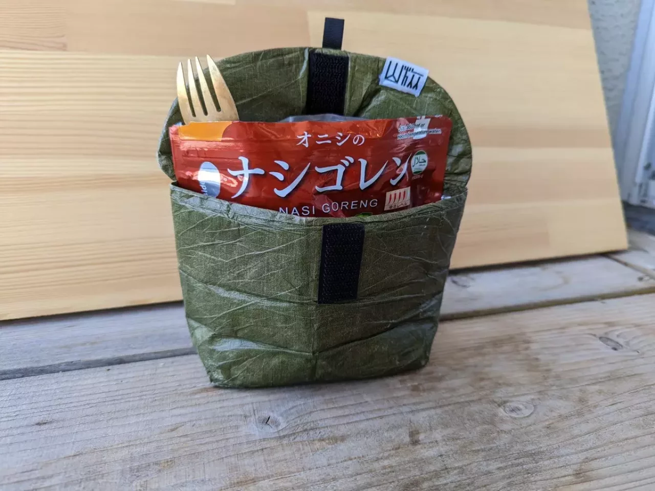 尾西アルファ米を美味しくするコツ