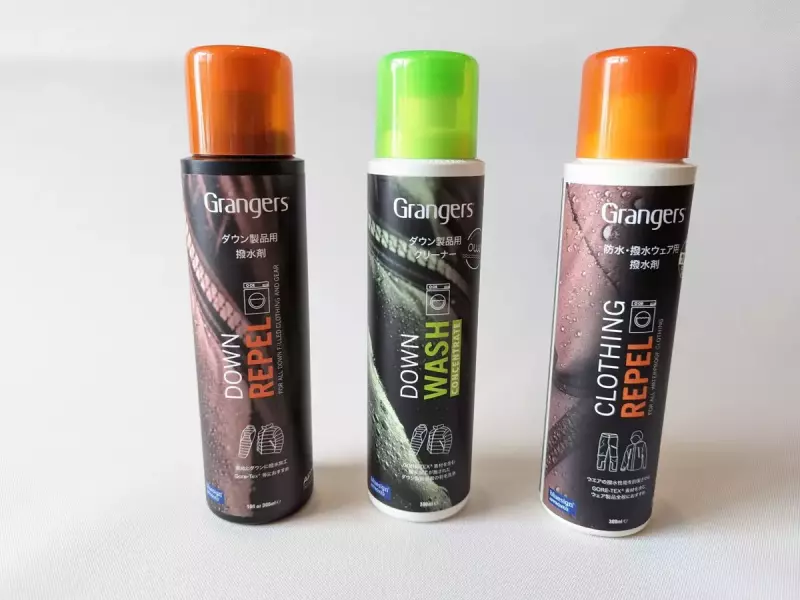 グランジャーズの撥水剤