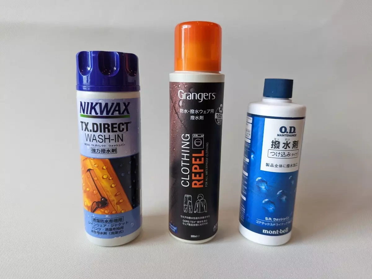 アウトドアウェアの撥水加工方法−撥水とは何か?撥水剤の種類と使い方を徹底解説