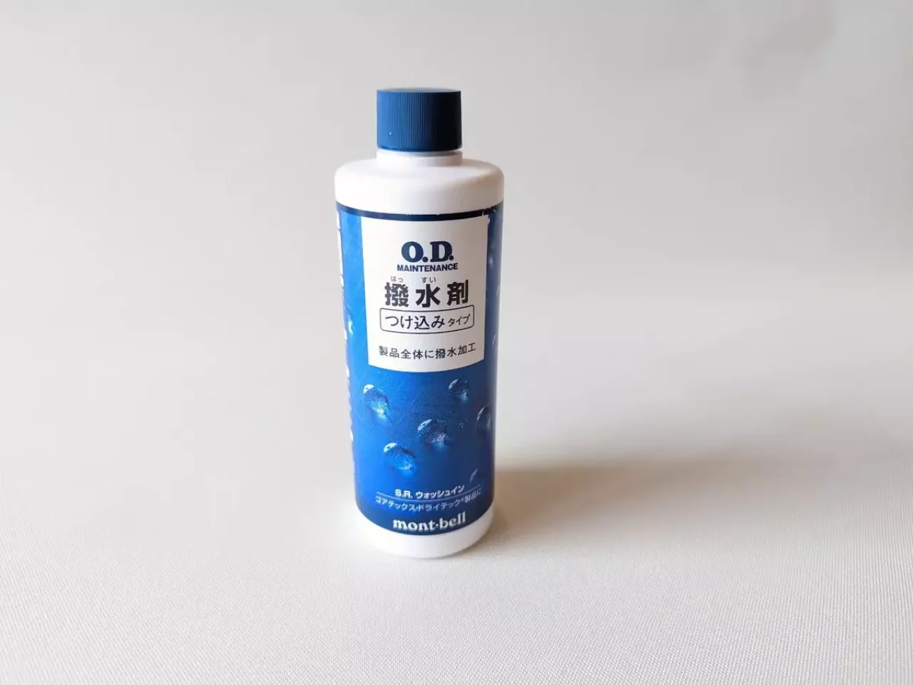 モンベル O.D.メンテナンス S.R.ウォッシュイン