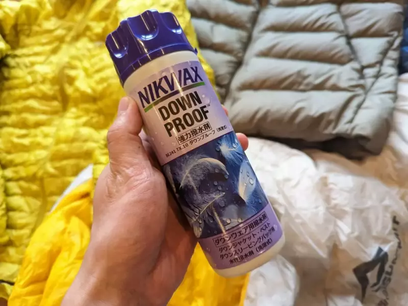 NIKWAX ダウンウォッシュダイレクト