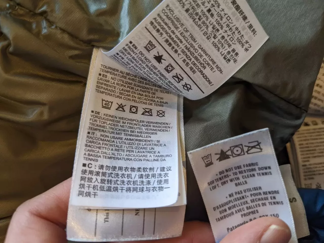 洗濯表示を確認する ダウンジャケットの正しい洗濯方法