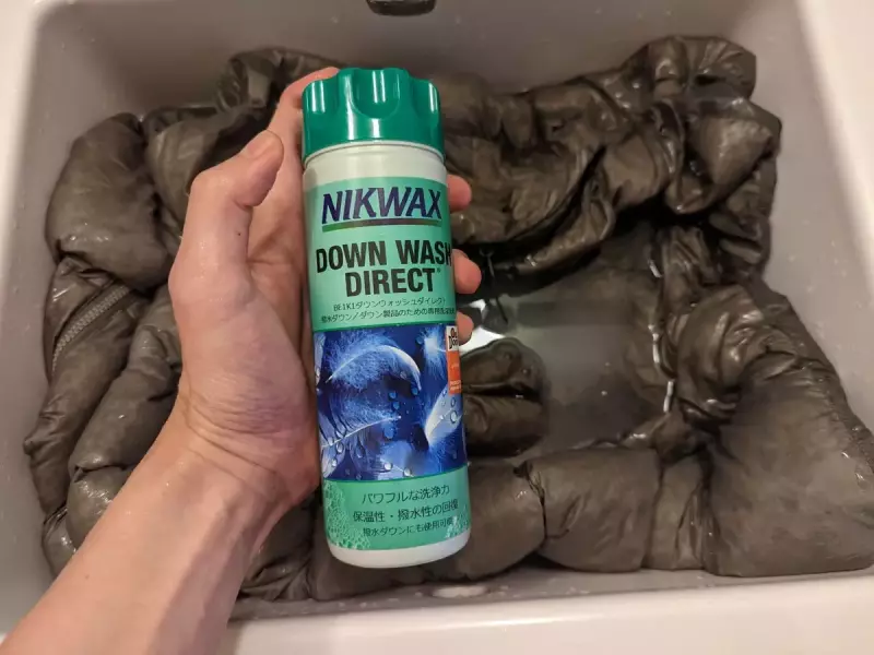 ダウン用洗剤で洗濯をする(手洗い編) ダウンジャケットの正しい洗濯方法