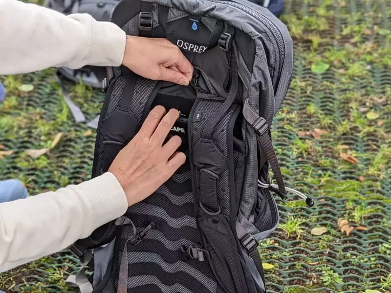 ザックのフィッティング方法