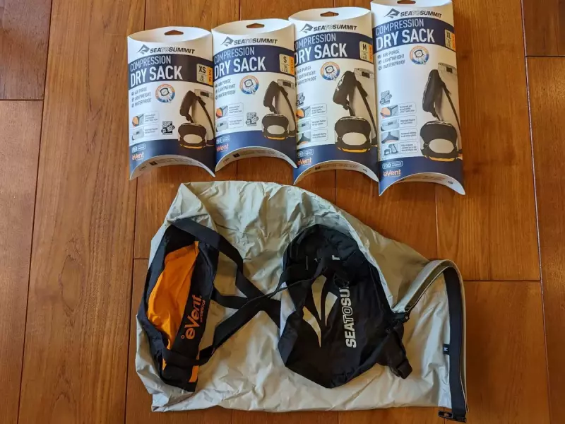 コンプレッション ドライサック