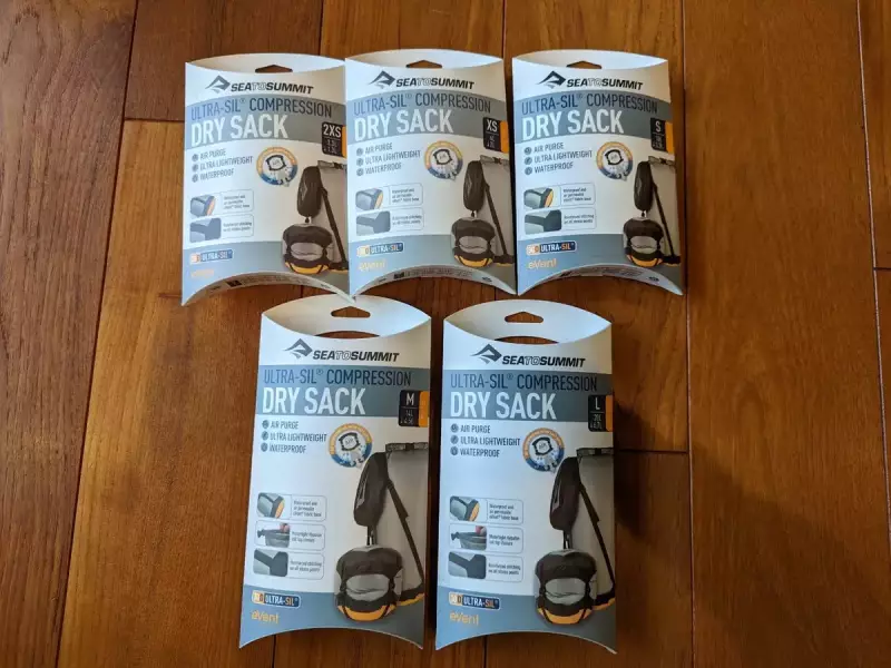 ウルトラシル コンプレッション ドライサック