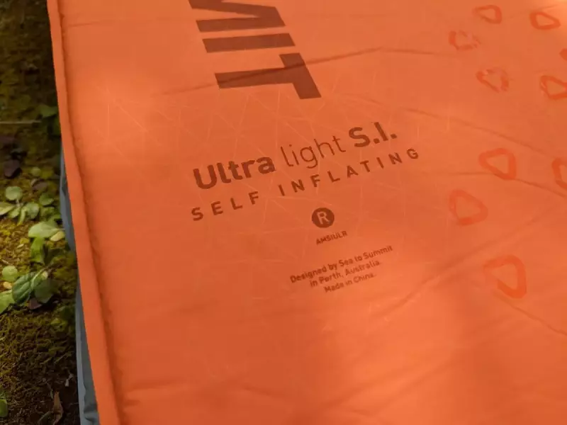 セルフインフレータブルマット