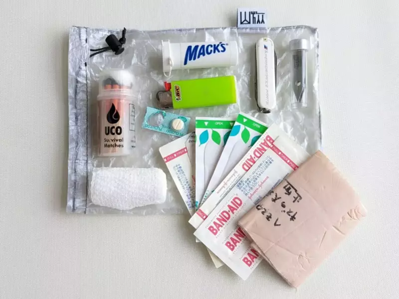 山旅スタッフバッグ−ダイニーマ製 Sサイズ
