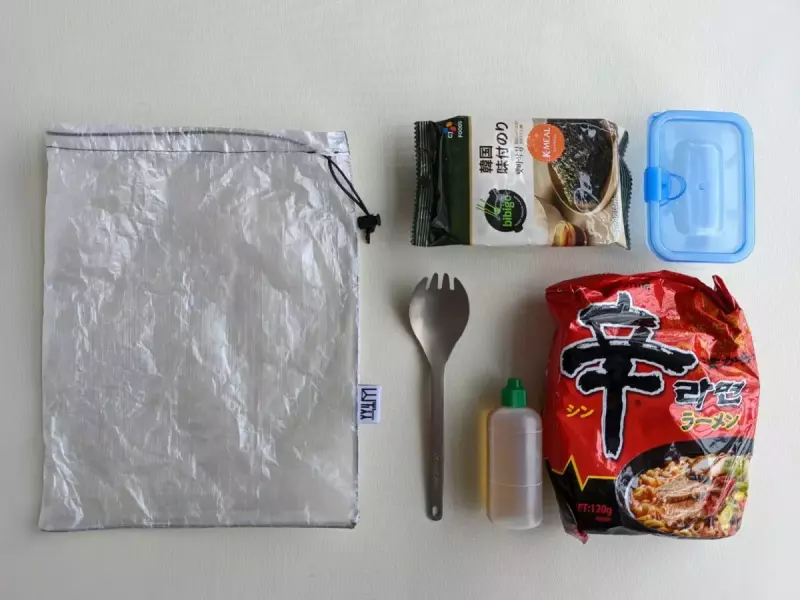山旅スタッフバッグ−ダイニーマ製 Mサイズ
