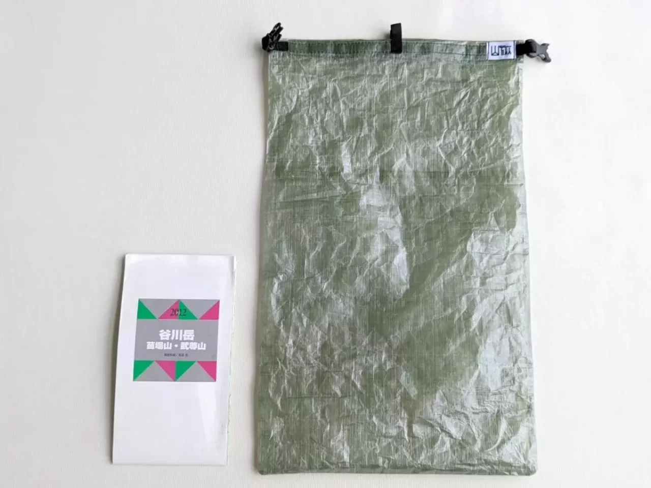 山旅ドライバック−ダイニーマ製 Lサイズ