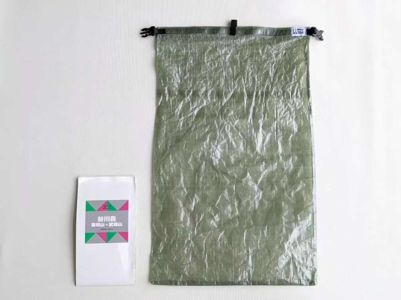 山旅ドライバック−ダイニーマ製 Mサイズ