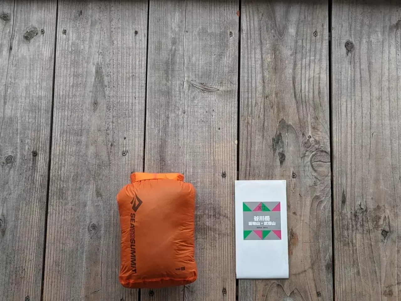 2L-日帰り登山で便利なドライバッグ