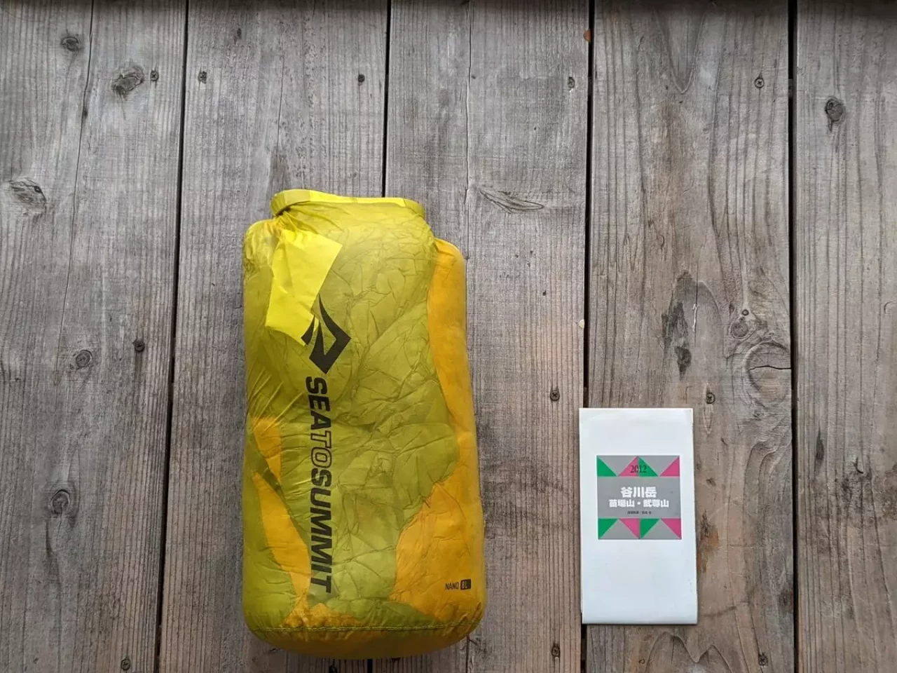 8L-ダウンシュラフの収納に便利なドライバッグ