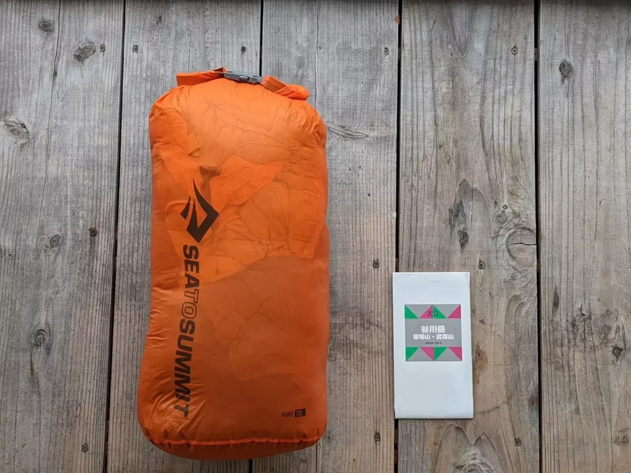 13L-まとめて収納に便利なドライバッグ